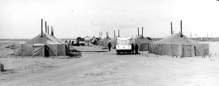 Палаточный городок строителей на территории АГКМ. 1981 г.