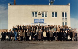 Участники церемонии открытия УППГ-3А. 2000 г.
