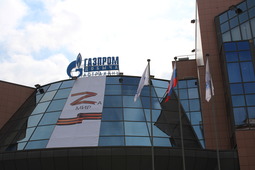 Административный центр ООО «Газпром добыча Астрахань»