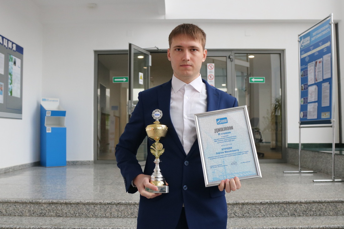 Дипломом третьей степени награжден Сергей Агуреев