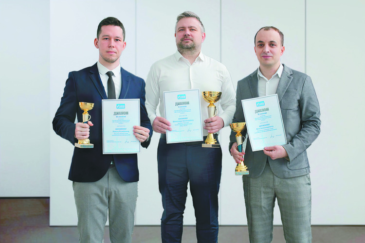 Победители конкурса «Лучший молодой рационализатор ООО „Газпром добыча Астрахань“ за 2022-2023 годы»
