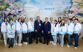 Делегация ООО "Газпром добыча Астрахань"