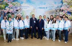 Делегация ООО "Газпром добыча Астрахань"