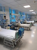 Реанимационное отделение для пациентов с  COVID 19