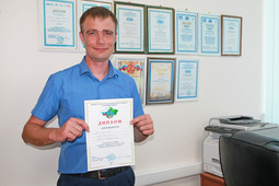Лучший специалист по охране труда в Южном федеральном округе — Виталий Алексеев