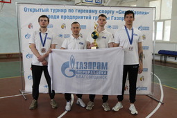Бронзовый призёр — команда ООО «Газпром переработка Благовещенск»