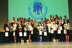 Статуса «Молодой специалист» были удостоены 34 работника Общества