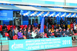Руководители и коллеги из структурных подразделений ООО «Газпром добыча Астрахань» приветствовали участников конкурса
