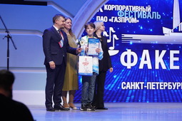 Савелий Акимов, конкурс «Юный художник»