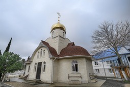 Храм в честь Священномученика Иосифа Астраханского в посёлке Советквадже Лазаревского района г. Сочи