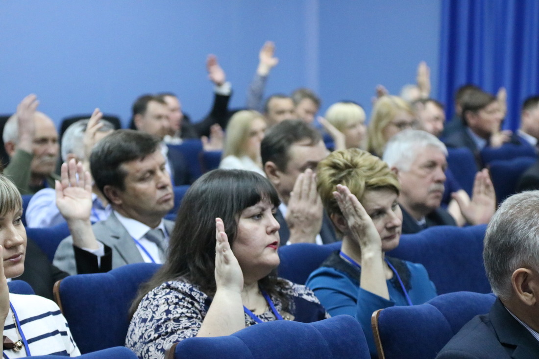 Голосование прошло единогласно