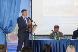 Председатель ОППО «Газпром добыча Астрахань профсоюз» Алексей Васкецов
