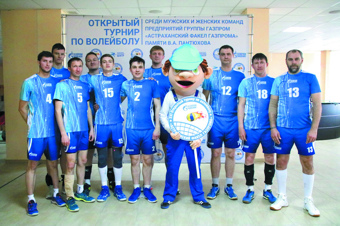 Мужская команда ООО "Газпром добыча Астрахань" по волейболу