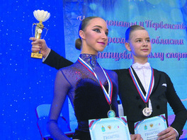 Данил Чекуров и Анастасия Чернова