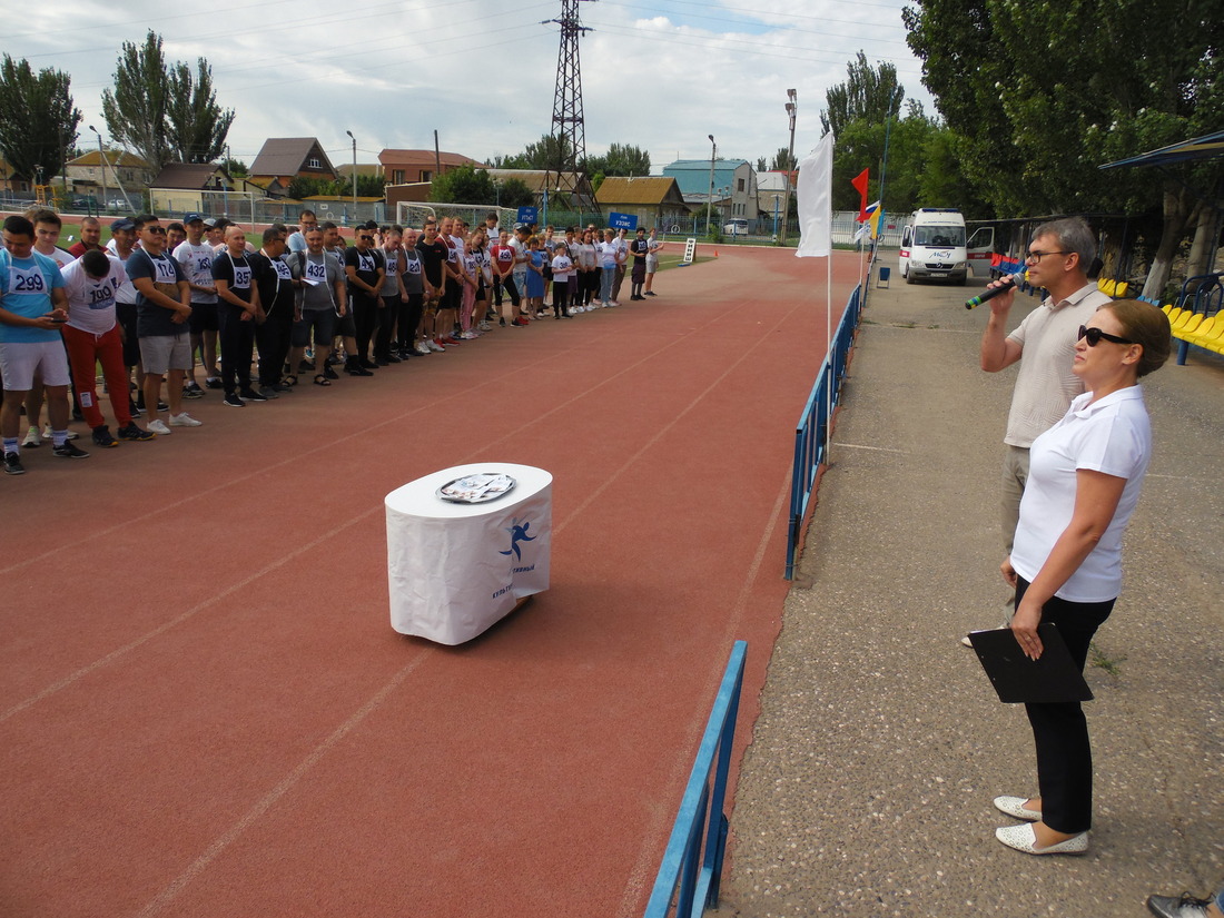 Торжественное построение перед сдачей ВФСК "Готов к труду и обороне"