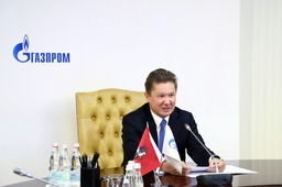 Председатель Правления ПАО «Газпром» Алексей Миллер провел праздничное селекторное совещание, которое транслировалось на 54 предприятия Группы «Газпром»