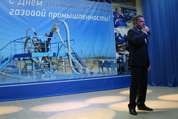 Генеральный директор ООО «Газпром добыча Астрахань» Андрей Мельниченко